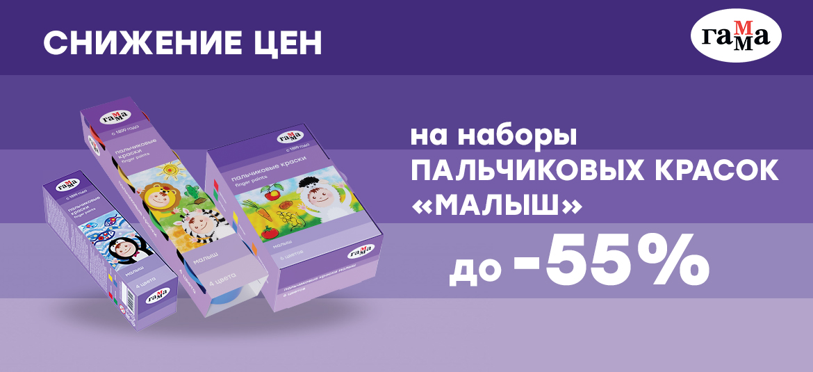 �����: ���������� �������� ��� �� ����������� ������ &laquo;�����&raquo;