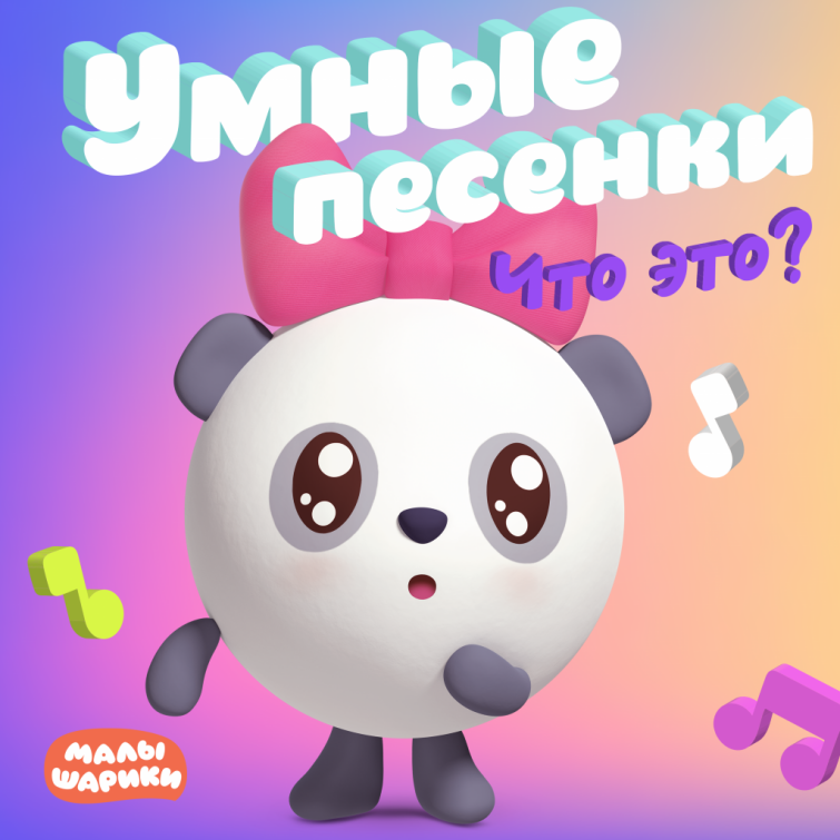 ������ &laquo;����������&raquo; ��������� ����� ��� ����� ����������� �������