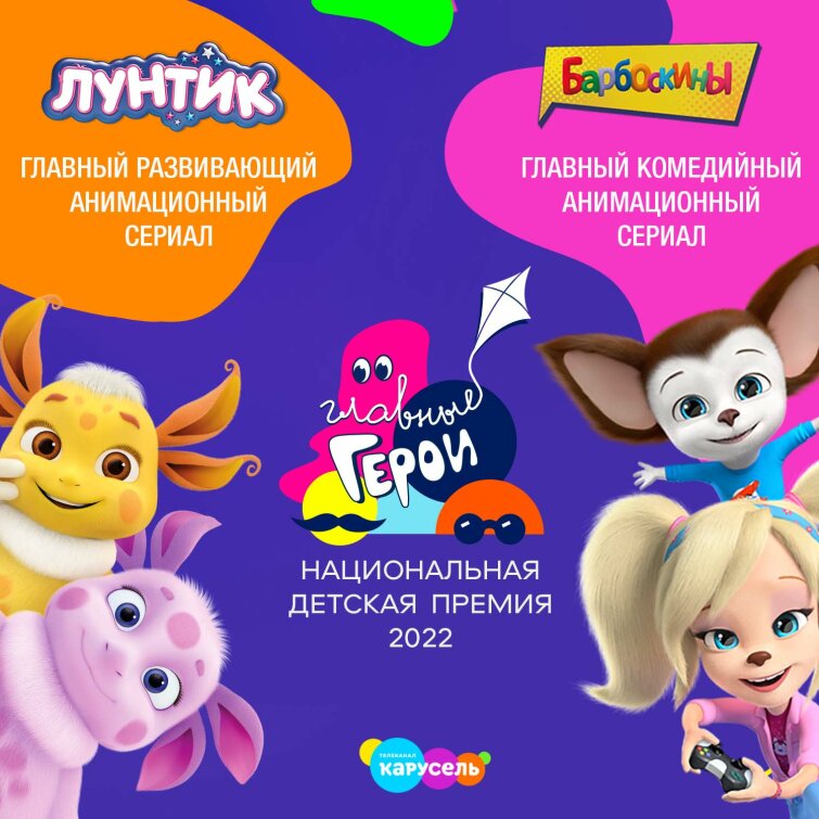 &laquo;������&raquo; � &laquo;����������&raquo; �������� ������� �� ������ &laquo;������� �����&raquo;