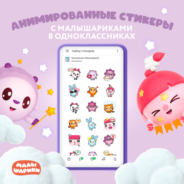 ��������� �� &laquo;�����������&raquo; �������� � �� � ������� ������������ ��������