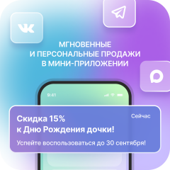 ���� �������� (digital- ��������� F5): ���������� ����������: ��� ������� ��������� �������� � ����� �������������