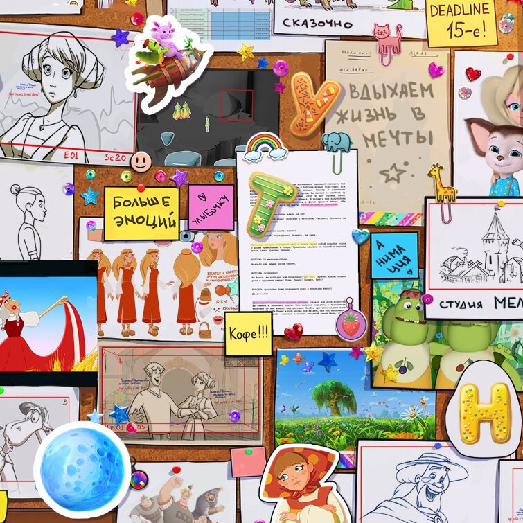 &laquo;��������&raquo; ����������� � &laquo;���� ���������� ��������&raquo;