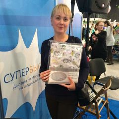 ������ �������� &laquo;������&raquo; ������� ������� � �������� Wanexpo