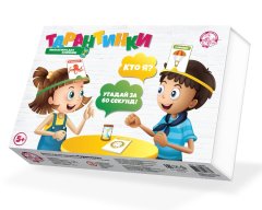 Новая настольная игра Десятого Королевства - «Тарантинки» (Кто я? Угадай за 60 сек!) Новая настольная игра Десятого Королевства - «Тарантинки» (Кто я? Угадай за 60 сек!)