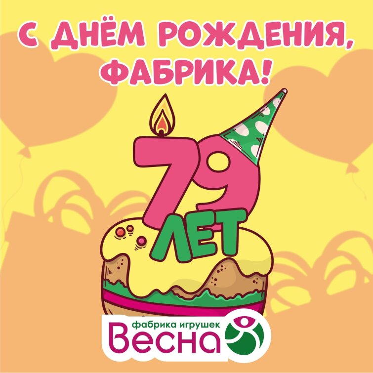 � ���� �������� &laquo;�����&raquo;!