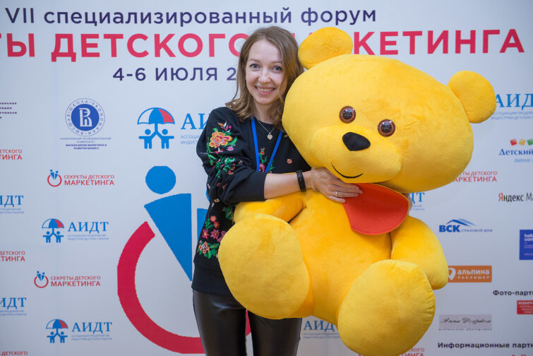 «Золотой медвежонок» на маркетинговом форуме впервые не гость, а партнер! «Золотой медвежонок» на маркетинговом форуме впервые не гость, а партнер!