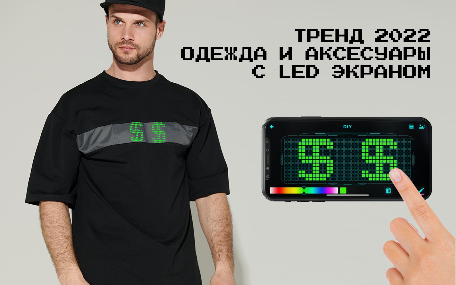 ������ ����� (PIX CIS): &laquo;� ��������� ���� ��� ����� ������� ������� ����������� ���������&raquo;