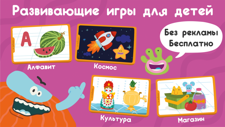 ���� �� ������� ������� &laquo;���� ������&raquo; �� &laquo;1�&raquo; � �� &laquo;����&raquo; ���������� ����� ������������ �������������