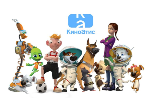 Уникальные бренды «КиноАтис» на Международной лицензионной выставке Licensing World Russia 2017 Уникальные бренды «КиноАтис» на Международной лицензионной выставке Licensing World Russia 2017