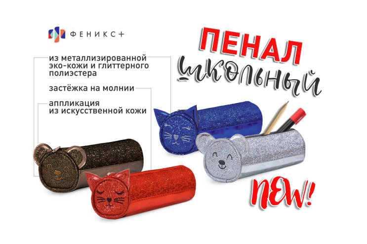 NEW! ���������� ����� � ���������� ��������