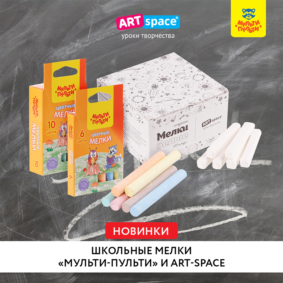 � ��������� ������ ��� ��������� ����������!