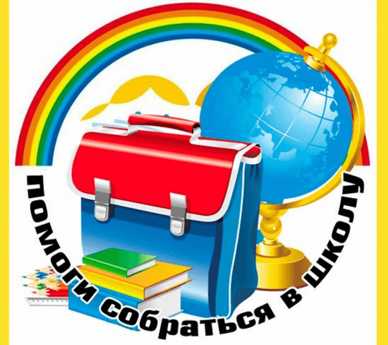 � �������� ���������� ������ ����� &laquo;������ ��������� � �����&raquo;
