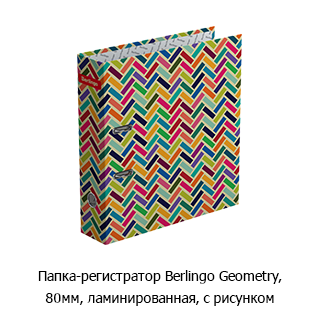 Новостная рубрика «Новинки недели» Новостная рубрика «Новинки недели»
