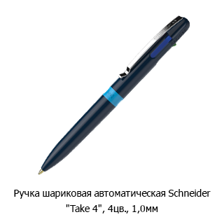 Новостная рубрика «Новинки недели» Новостная рубрика «Новинки недели»