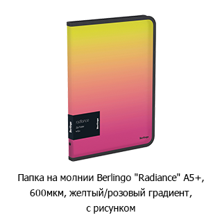 ��������� ������� &laquo;������� ������&raquo;