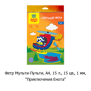 ��������� ������� &laquo;������� ������&raquo;