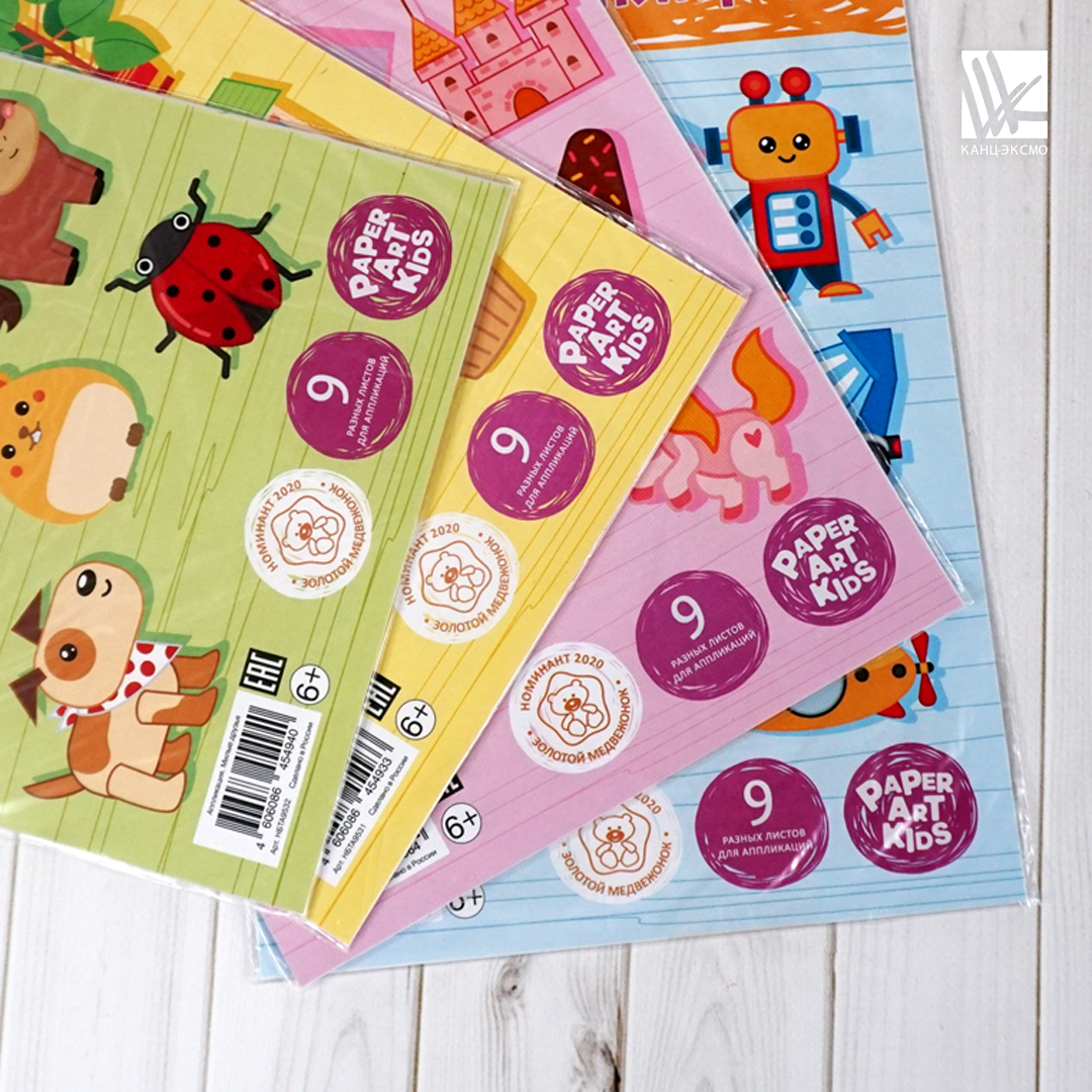 ����� �������� (����-�����): &laquo;���� ���������� �� �������� Kids Russia ����� ����� � ����������&raquo;