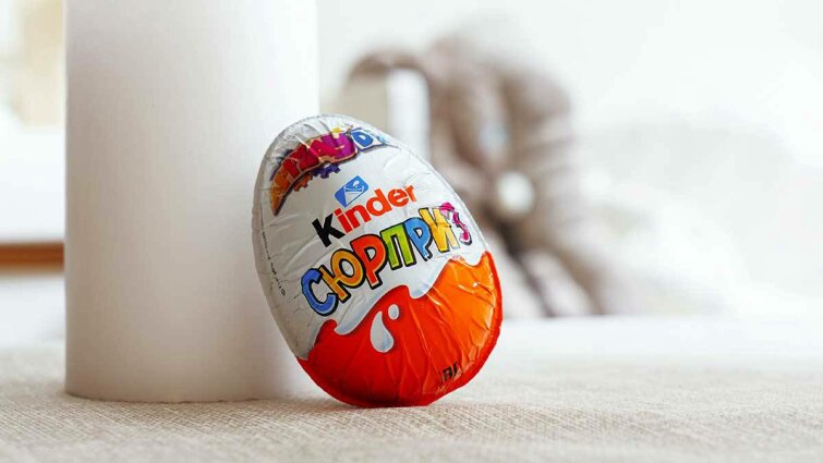Роспотребнадзор обнаружил сальмонеллу в некоторых товарах Kinder Роспотребнадзор обнаружил сальмонеллу в некоторых товарах Kinder