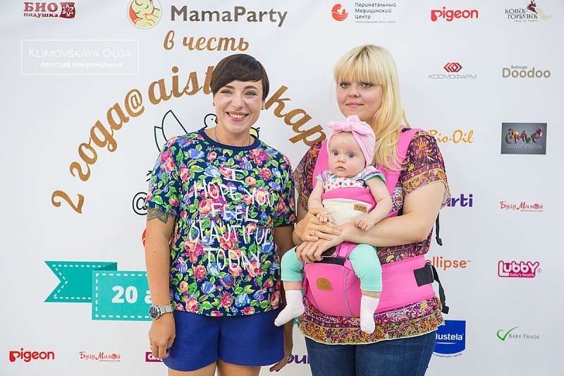 Lubby �� MamaParty � ������