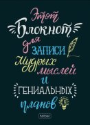 �������� Hatber: �������.