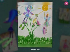 ���.Net ����� � ������ ��������� ���������� AppStore