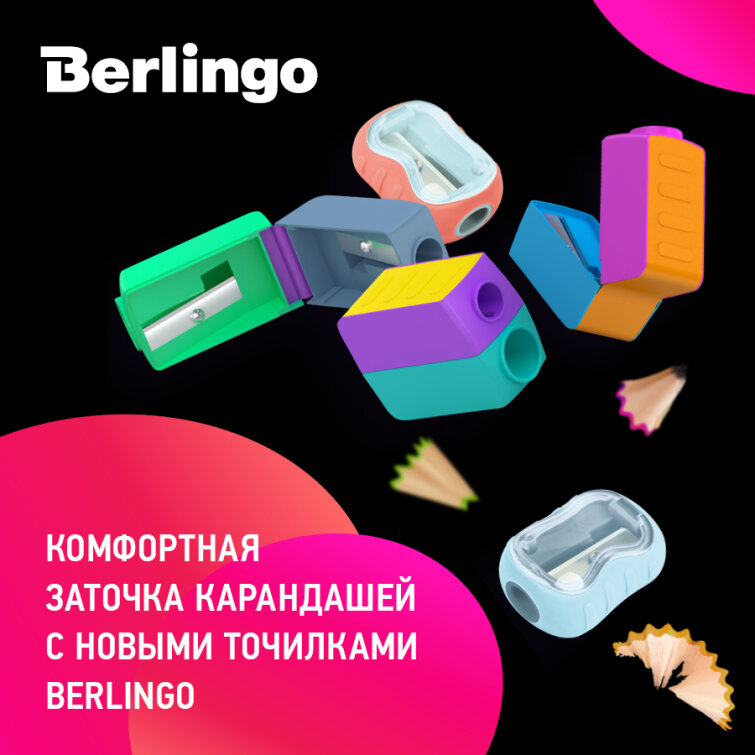      Berlingo