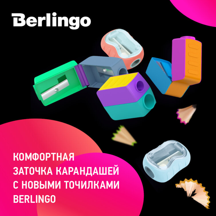 ���������� ������� ���������� � ��������� Berlingo