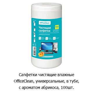 ��������� ������� &laquo;������� ������&raquo;