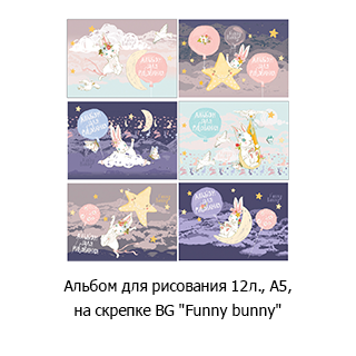 ��������� ������� &laquo;������� ������&raquo;
