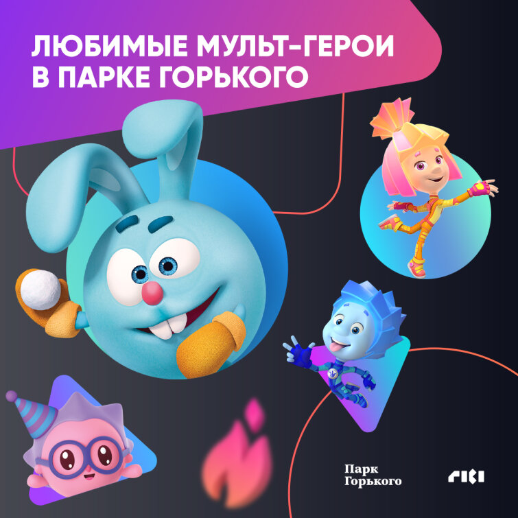 ���������, ������� � ���������� �� ����� � ����� ��������