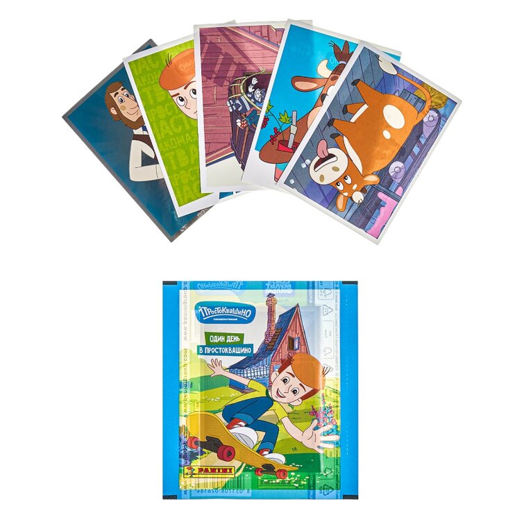     «   »  PANINI  «»