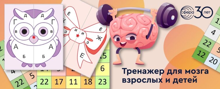 ������� ������: �� ���������� ��������-���� �� ����������� ������� ��� ��������