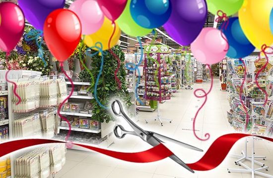 «Леонардо» приходит в Ижевск! «Леонардо» приходит в Ижевск!