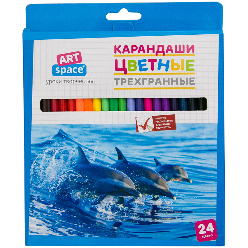 Новинка от ArtSpace – трехгранные карандаши Новинка от ArtSpace – трехгранные карандаши
