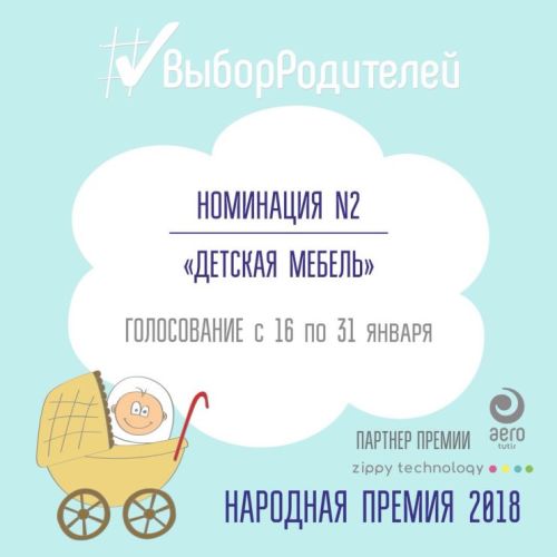 ����������� � ��������� &laquo;������� ������&raquo; ������ &laquo;����� ���������&raquo; ��������