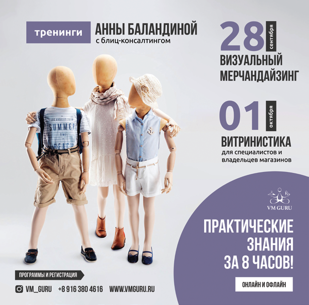 � ������ ��������: ���������� ������������� � ������� ��������