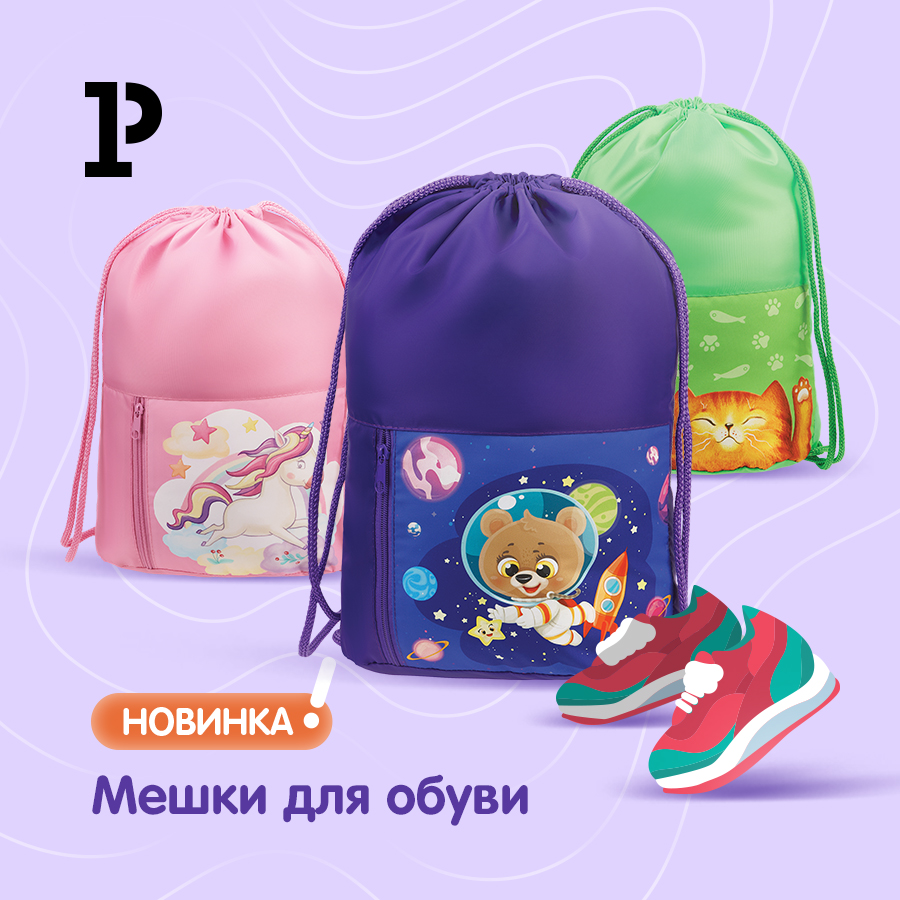 ����� ��� ������� ����� � ����� � ������� ������� &laquo;������-������&raquo;