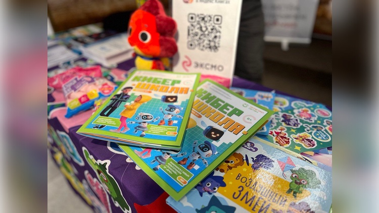 ������������ �������� &laquo;����&raquo; � ��� &laquo;��������&raquo; ����������� ������� ������ �� �������� ����������� &laquo;����������&raquo; �� ��������� #���������