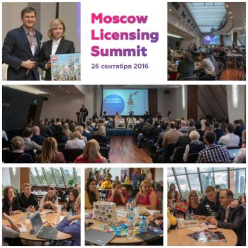 � ������ ��������� Moscow Licensing Summit