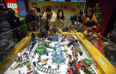 Lego      Tencent    -