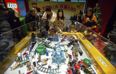 Lego ������� � �������������� � ��������� Tencent ��� �������� ���������� ������-�����