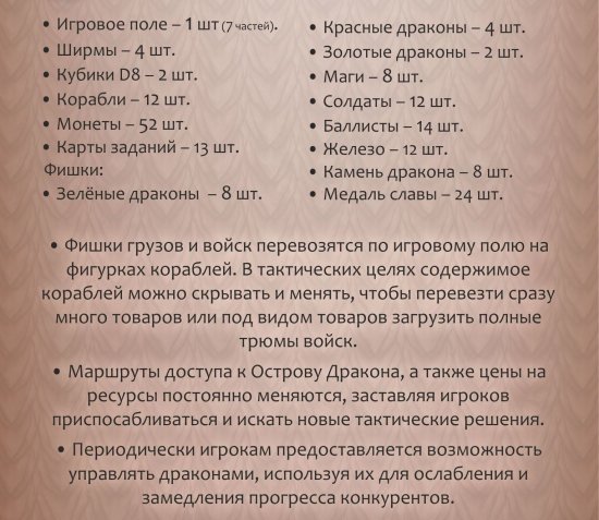 ������ �������: �������������� ���������� ���� �� Hatber.