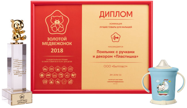 �������� &laquo;���������&raquo; - ������� ������ &laquo;������� ����������&raquo; � ��������� &laquo;������ ������ ��� �������&raquo;!