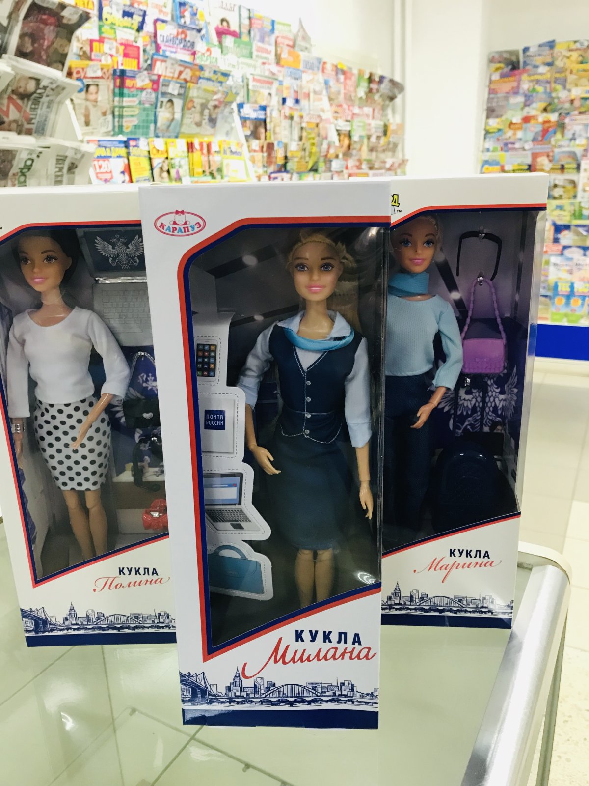 На почте появились уникальные куклы На почте появились уникальные куклы
