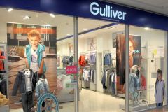 Gulliver инвестирует 1,5 миллиарда рублей в развитие на международном рынке Gulliver инвестирует 1,5 миллиарда рублей в развитие на международном рынке