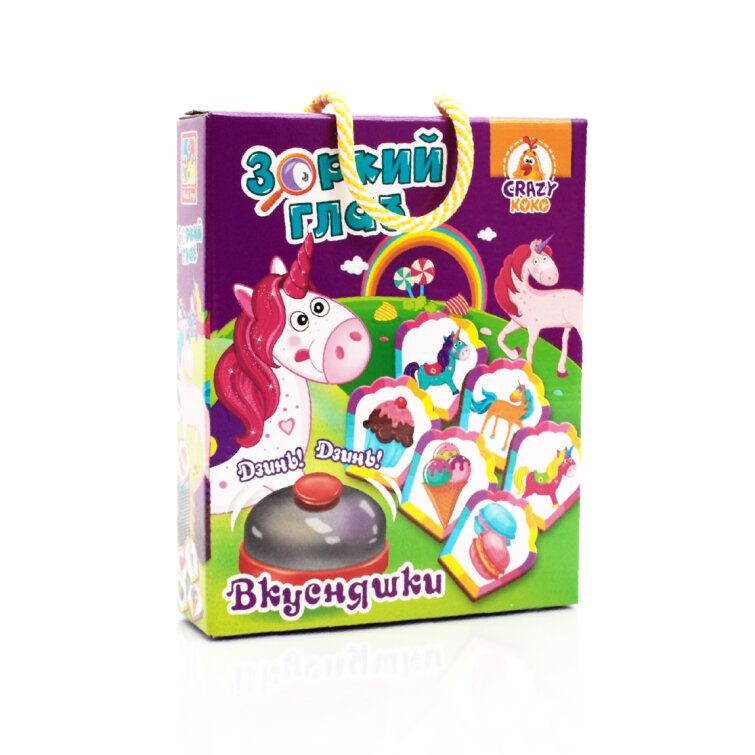 Игра со звонком ″Зоркий глаз. Вкусняшки″ Игра со звонком ″Зоркий глаз. Вкусняшки″