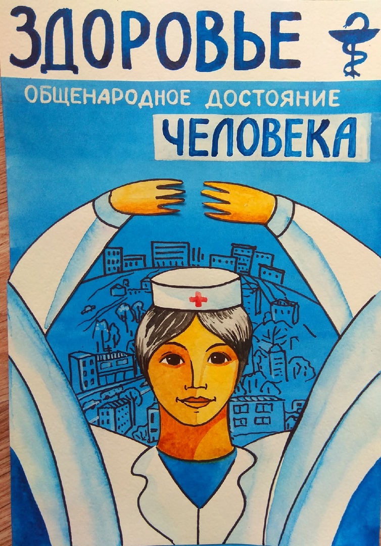 Творческие проекты от ГАММА Творческие проекты от ГАММА
