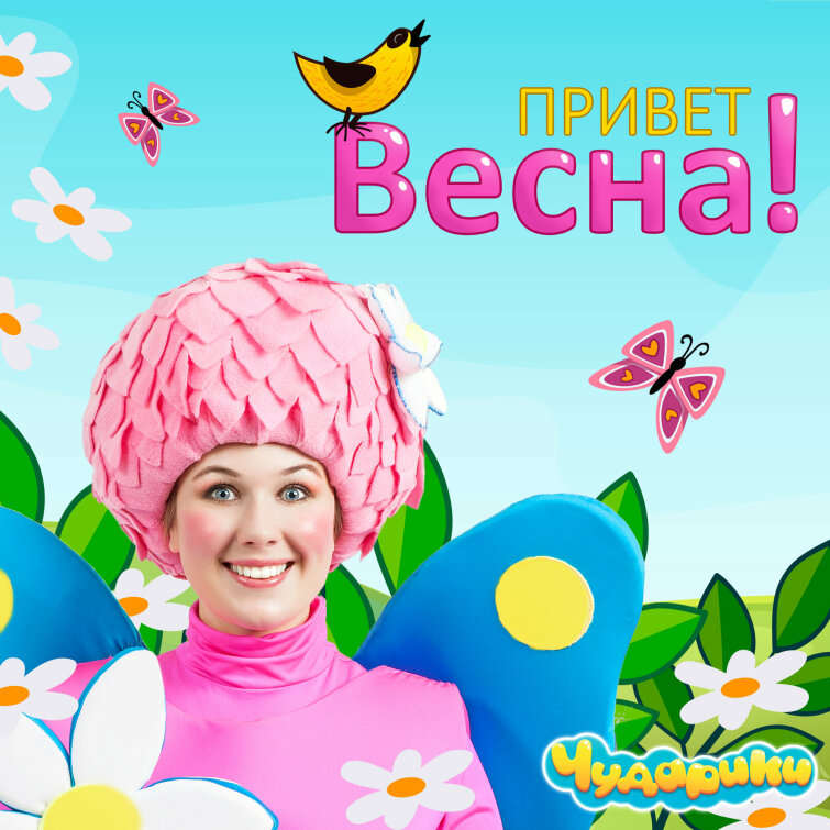 ����������� ����� Riki Music �������� ����� ����� �� ���-������ &laquo;��������&raquo;