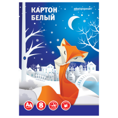 В продажу поступил белый мелованный картон schoolФОРМАТ! В продажу поступил белый мелованный картон schoolФОРМАТ!