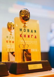�������� ����-���� XI ������ �������� &laquo;����� ������� �����&raquo;